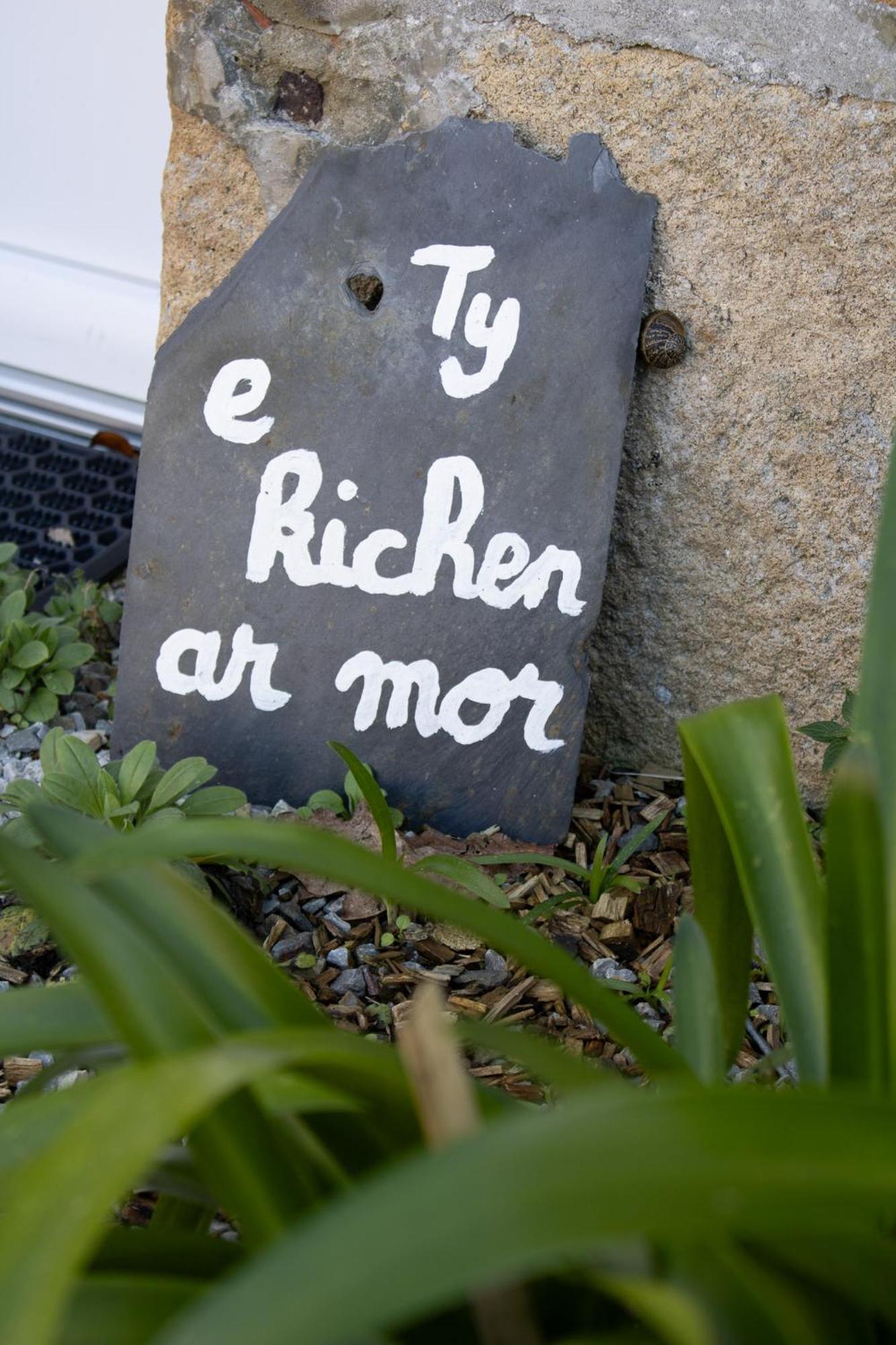 Ty Kichen Mor - Campagne - Wifi Crozon